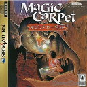 yÁzy\Ȃz[SS]MaGic CaRPet(}WbNJ[ybg)(ʏ)(19961206)