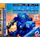 【中古】 SS 機動戦士ガンダム外伝II 蒼を受け継ぐ者 初回限定版(19961206)