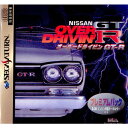 【中古】[SS]ニッサン プレゼンツ オーバードライビン GT-R(OVER DRIVIN GT-R) プレミアムパック(限定版)(19961221)