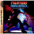 【中古】[SS]FIGHTERS MEGAMiX(ファイターズメガミックス)(19961221)