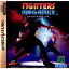 【中古】[SS]FIGHTERS MEGAMiX(ファイターズメガミックス)(19961221)