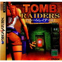 【中古】[お得品]【表紙説明書なし】[SS]TOMB RAIDERS(トゥームレイダース)(19970124)