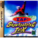 【中古】【表紙説明書なし】[SS]ZAP! Snowbording Trix'98(ザップ!スノーボーディング・トリックス)(19970221)