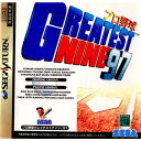 【中古】【表紙説明書なし】 SS プロ野球 GREATEST NINE 039 97(グレイテストナイン97)(19970328)