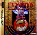 yÁzy\Ȃz[SS]CIVILIZATION(VBC[[V) VEE啶(19970502)