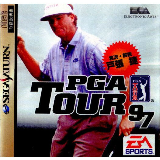 【中古】【表紙説明書なし】[SS]PGA TOUR'97(PGAツアー97)(19970620)