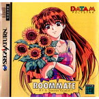 【中古】[SS]ルームメイト 涼子 イン サマーバケーション(ROOMMATE: Ryouko in Summer Vacation) 初回限定版(19970925)