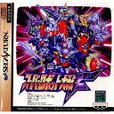 【中古】[SS]スーパーロボット大戦F(19970925)