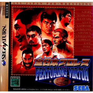 【中古】[SS]全日本プロレス FEATURING VIRTUA(フューチャリングバーチャ)(19971023)