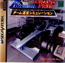 【中古】【表紙説明書なし】 SS Formula GRAND PRIX(フォーミュラグランプリ) チーム運営シミュレーション(19971113)