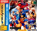 【中古】[SS]エックスメン VS. ストリートファイター(X-MEN VS. STREET FIGHTER) 拡張RAMカートリッジ4MB同梱版(19971127)