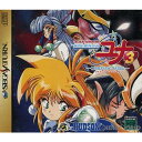 【中古】[SS]銀河お嬢様伝説ユナ3 -LIGHTNING ANGEL-(ライトニング・エンジェル)(19971204)