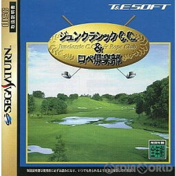 【中古】【表紙説明書なし】[SS]ジュンクラシックC.C. & ロペ倶楽部(19971218)