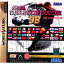 【中古】[SS]SEGA WORLDWIDE SOCCER'98(セガワールドワイドサッカー98)(19980305)