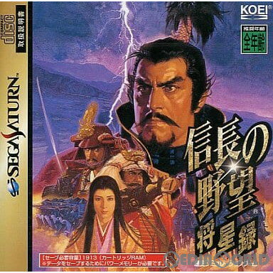 【中古】[SS]信長の野望 将星録(のぶながのやぼう しょうせいろく)(19980402)