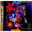 【中古】[SS]VAMPIRE SAVIOR(ヴァンパイアセイヴァー) ソフト単品版(19980416)