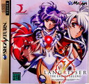 【中古】【表紙説明書なし】[SS]LANGRISSER V THE END OF LEGEND(ラングリッサー5 ジエンドオブレジェンド)(19980618)