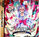 【必ずご確認ください】・こちらは内容物の状態及び動作に問題のない中古商品となります。・外箱やパッケージに経年変化による軽度な擦れや、汚れ等がある場合がございます。・ディスク/カード/カセットには使用に支障のない程度の傷がある場合がございますが、プレイ自体に支障は御座いません。・DLコードやシリアル番号等の保証はございません。・バックアップ電池(レトロゲームのセーブに使われる電池)の保証はございません。【商品説明】--------------------【基本情報】■タイトル:プリンセスメーカー ゆめみる妖精■機種:セガサターンソフト(SEGA SATURNGame)■発売日:1998/06/18■メーカー品番:T-35101G■JAN/EAN:4984841013503■メーカー:カイナックス■ジャンル:育成シミュレーション■対象年齢:推奨年齢 全年齢■プレイ人数:1人【商品説明】今宵、あなたのもとへ妖精の娘がやってくる…■権利表記:&copy;1997 1998 NINELIVES Inc. /&copy;GAINAXメディアワールド買取価格1364円【メディアワールド公式カイトリワールド】高価買取サービスはこちら≫≫楽天市場様の許可のもと、買取のご案内をしております【新品即納】及び【中古】表記の商品は、PM13時までのご注文で通常即日出荷いたします。(最終ご入金確認PM14時)年中無休で営業しておりますので、ご不明な点やご質問等ございましたらお気軽にお問い合わせください。【中古】[SS]プリンセスメーカー ゆめみる妖精【ラッピングは注文確認画面でご指定ください】