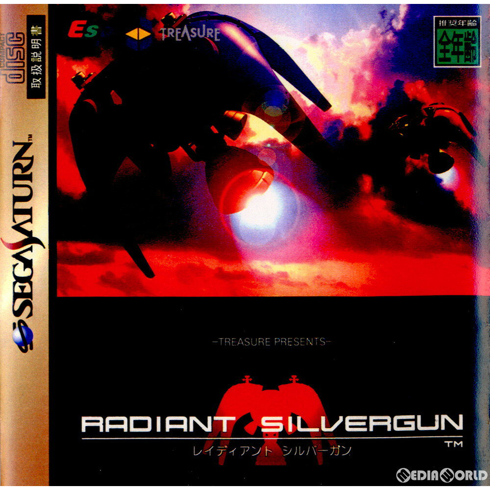 š[SS]쥤ǥ С(RADIANT SILVERGUN)(19980723)