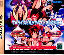 【中古】[SS]サムライスピリッツベストコレクション(Samurai Spirits Best Collection)(拡張RAMカートリッジ専用)(19980806)