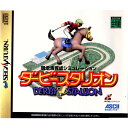 【中古】[SS]競走馬育成シミュレーション ダービースタリオン(19990325)