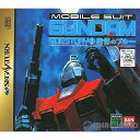 【中古】[SS]機動戦士ガンダム外伝I 戦慄のブルー 通常版(19960928)