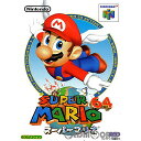 【中古】[N64]スーパーマリオ64(19960623)