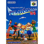 【中古】【表紙説明書なし】[N64]パイロットウイングス64(PILOTWINGS64)(19960623)