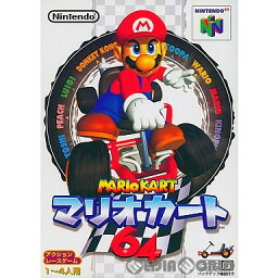 【中古】[N64]マリオカート64(ソフト単品版)(19961214)