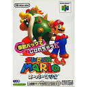 【中古】[N64]スーパーマリオ64 振動パック対応バージョン(19970718)