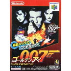 【中古】【表紙説明書なし】[N64]ゴールデンアイ 007(19970823)