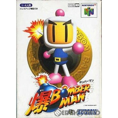 【中古】【表紙説明書なし】[N64]爆ボンバーマン(19970926)