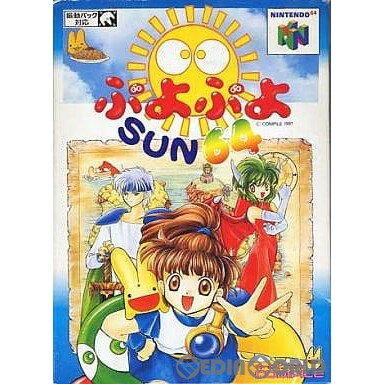 šۡɽʤ[N64]פפSUN64(פפ襵64)(19971031)