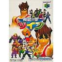 【中古】【表紙説明書なし】 N64 飛龍の拳ツイン(19971218)