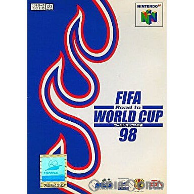 【中古】【表紙説明書なし】[N64]FIFA Road to WORLD CUP 98 〜ワールドカップへの道〜(19980424)