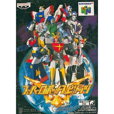 【中古】【表紙説明書なし】[N64]スーパーロボットスピリッツ(19980717)