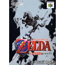 【中古】【表紙説明書なし】 N64 ゼルダの伝説 時のオカリナ(19981121)