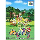 【中古】【表紙説明書なし】[N64]ぬし釣り64(19981127)