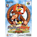 【中古】【表紙説明書なし】[N64]バンジョーとカズーイの大