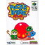 【中古】[N64]PUZZLEBOBBLE64(パズルボブル64)(19990305)