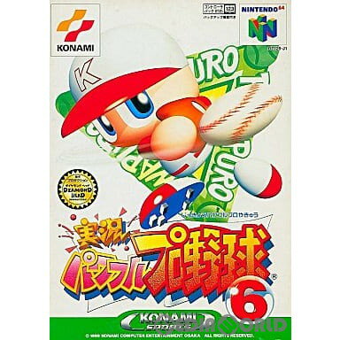 【中古】【表紙説明書なし】[N64]実況パワフルプロ野球6(19990325)