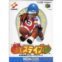 【必ずご確認ください】・こちらはパッケージや説明書などが「痛んでいる」もしくは「ない」商品です。(付属品はございます。)・DLコードやシリアル番号等の保証は一切ございません。・ディスク・カードには使用に支障の無い程度の傷がある場合がございますが、プレイ自体に支障は御座いません。・ゲームプレイのみをご希望の方は、以上をご了承の上、是非ご検討くださいませ。--------------------【基本情報】■タイトル:実況G1ステイブル■機種:ニンテンドウ64ソフト(NINTENDO64Game)■発売日:1999/04/28■メーカー品番:NUS-P-NGSJ/RZ019-J1■JAN/EAN:4988602413731■メーカー:コナミ■ジャンル:競馬【商品説明】メディアワールド買取価格180円【メディアワールド公式カイトリワールド】高価買取サービスはこちら≫≫楽天市場様の許可のもと、買取のご案内をしております【新品即納】及び【中古】表記の商品は、PM13時までのご注文で通常即日出荷いたします。(最終ご入金確認PM14時)年中無休で営業しておりますので、ご不明な点やご質問等ございましたらお気軽にお問い合わせください。【中古】[N64]実況G1ステイブル【ラッピングは注文確認画面でご指定ください】