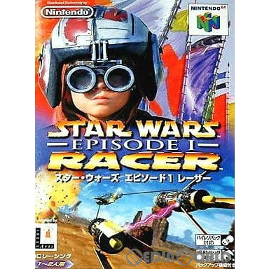 【中古】[N64]スター・ウォーズ エピソード1レーサー(STAR WARS -EPISODE I- RACER)(19990721)