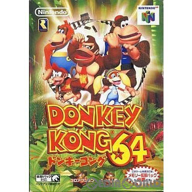 šۡɽʤ[N64]ɥ󥭡64(DONKEY KONG 64)(19991210)