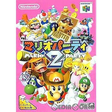 š[N64]ޥꥪѡƥ2(19991217)