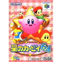 【中古】【表紙説明書なし】 N64 星のカービィ64(20000324)