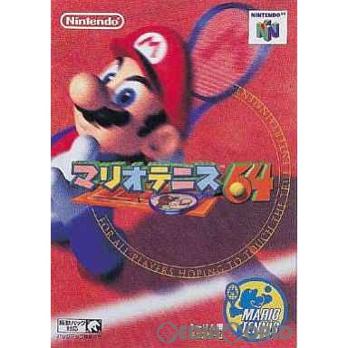 【中古】【表紙説明書なし】[N64]マリオテニス64(20000721)