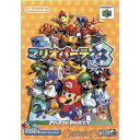 【中古】[N64]マリオパーティ3(20001207)