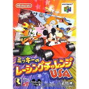 【必ずご確認ください】・こちらはパッケージや説明書などが「傷んでいる」もしくは「ない」商品です。(付属品はございます。)・ディスク/カード/カセットには使用に支障のない程度の傷がある場合がございますが、プレイ自体に支障は御座いません。・DLコードやシリアル番号等の保証はございません。・バックアップ電池(レトロゲームのセーブに使われる電池)の保証はございません。・ゲームプレイのみをご希望の場合は、是非ご検討ください。【商品説明】--------------------【基本情報】■タイトル:ミッキーのレーシングチャレンジUSA■機種:ニンテンドウ64ソフト(NINTENDO64Game)■発売日:2001/01/21■メーカー品番:NUS-P-NMLJ■JAN/EAN:4902370505146■メーカー:任天堂■ジャンル:アクションレース■プレイ人数:1-4人【商品説明】■『世界のアイドル』ミッキーが、アメリカ大陸を走り抜ける! かわいい、楽しい、レースゲーム!■権利表記:&copy;2000 Disney. All Rights Reserved. Licensed to Nintendo. Rareware logo is a trademark of Rare.メディアワールド買取価格216円【メディアワールド公式カイトリワールド】高価買取サービスはこちら≫≫楽天市場様の許可のもと、買取のご案内をしております【新品即納】及び【中古】表記の商品は、PM13時までのご注文で通常即日出荷いたします。(最終ご入金確認PM14時)年中無休で営業しておりますので、ご不明な点やご質問等ございましたらお気軽にお問い合わせください。【中古】[N64]ミッキーのレーシングチャレンジUSA【ラッピングは注文確認画面でご指定ください】