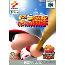 【中古】【表紙説明書なし】[N64]実況パワフルプロ野球 Basic版2001(ベーシック版2001)(20010329)